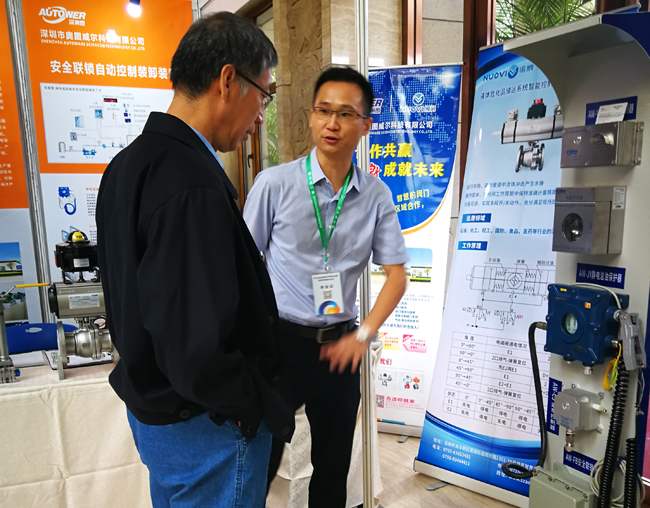 京津冀地區(qū)化工企業(yè)自動(dòng)化與安全儀表系統(tǒng)改造技術(shù)論壇精彩現(xiàn)場