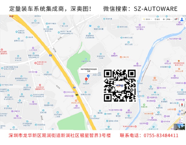 企業(yè)一卡通管理系統(tǒng) ?；芬豢ㄍü芾硐到y(tǒng)平臺是什么