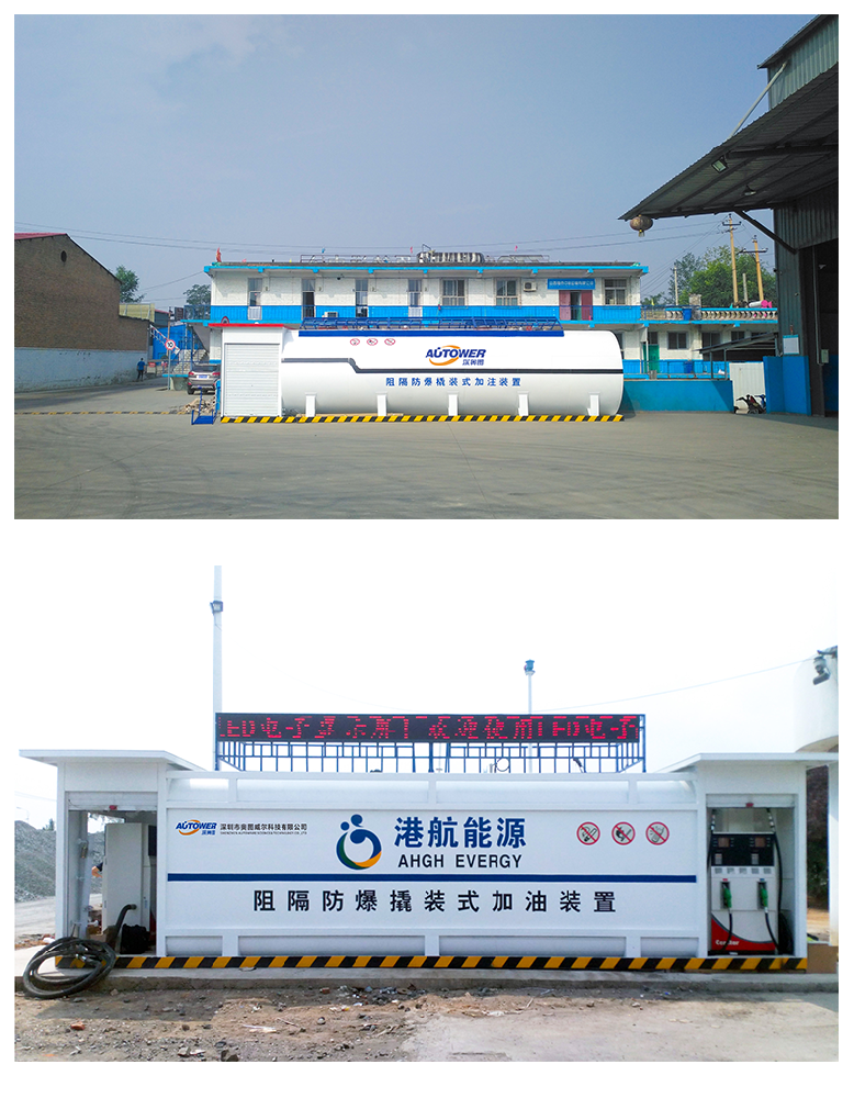 未標(biāo)題-1_04.png